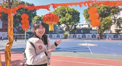 360截图20250212152540800