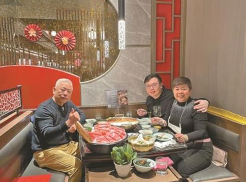 360截图20250212152720700