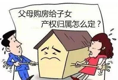 购房1(6348595)-20250213094722