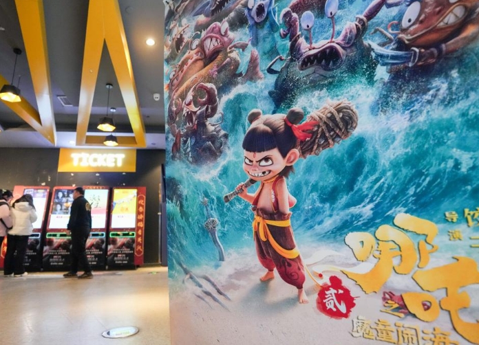 《哪吒2》票房突破百亿元