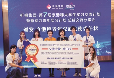 孟丽红
