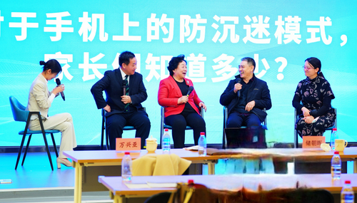 微信图片_20250221092409