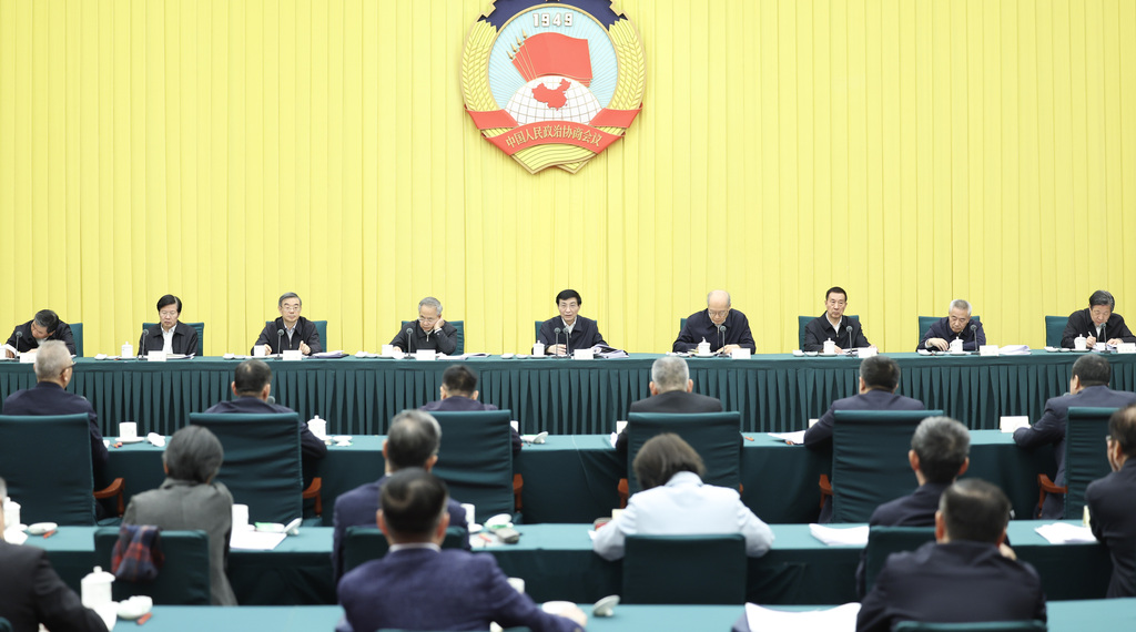 全国政协召开双周协商座谈会 围绕加强知识产权执法司法保护、助推新质生产力发展协商议政 王沪宁主持