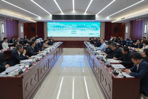 微信图片_20250222182026