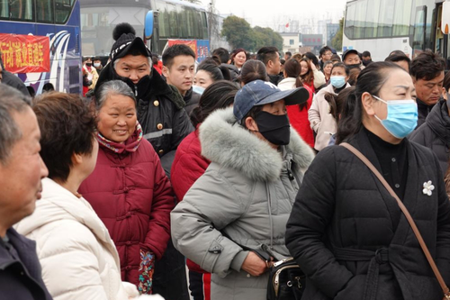 微信截图_20250224100840