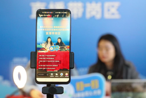 微信截图_20250224101019
