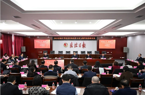 微信截图_20250224180421