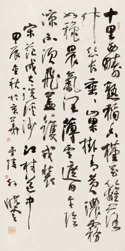 1-120-12