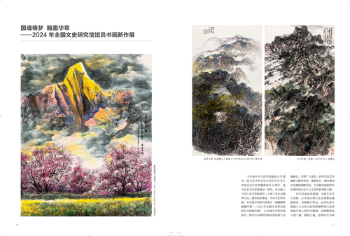未标题-1