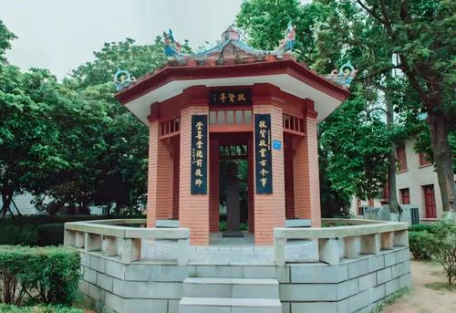 位于厦门大学思明校区内的敬贤亭(6454702)-20250227090827