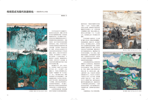 未标题-1
