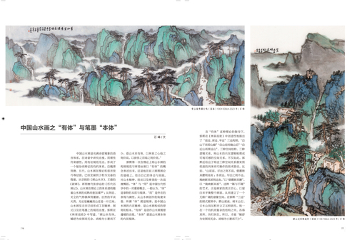 未标题-1