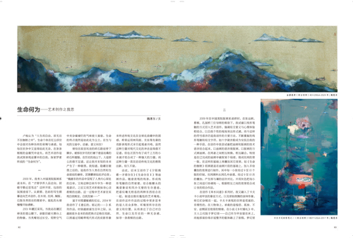 未标题-1