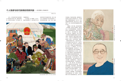 未标题-1