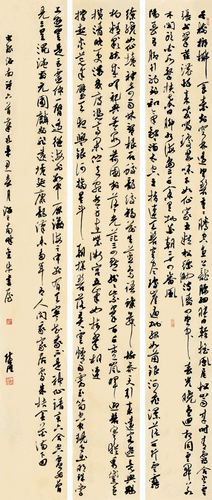 1-120-205