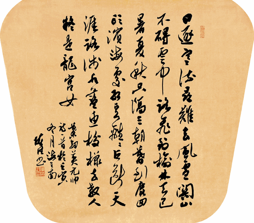 1-120-212