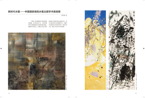 未标题-1