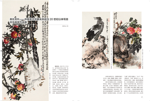 未标题-1