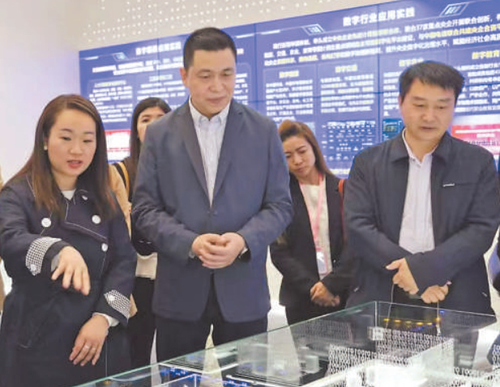 微信截图_20250302085218