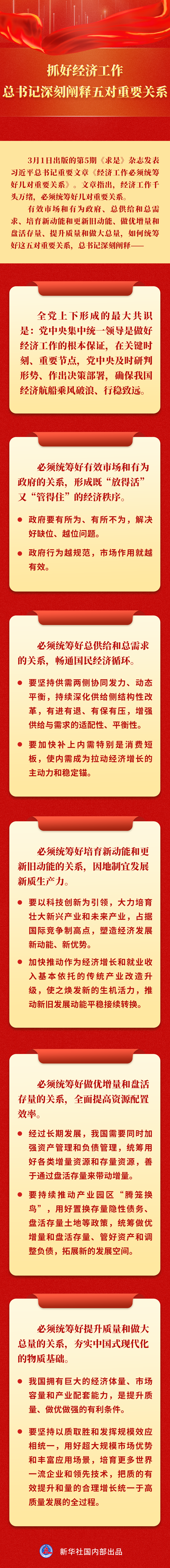 a597c638b7224045b79678130a490816