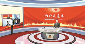 全国政协委员热议：我们会被AI“抢饭碗”吗？
