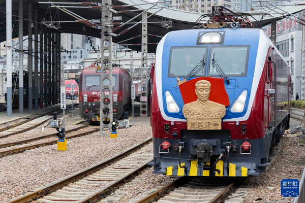 20250304fd8032a8c2594b8c8290497adde2d177_20250304a3e28869a2444f098862372370b14dbb