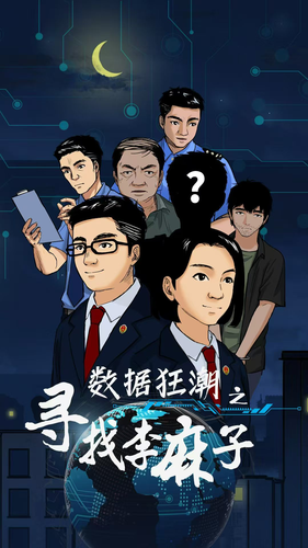 海报