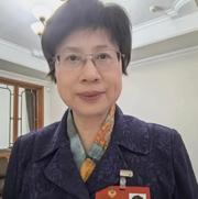 全国政协委员燕瑛：加大基础研究投入 推动人工智能产业高质量发展