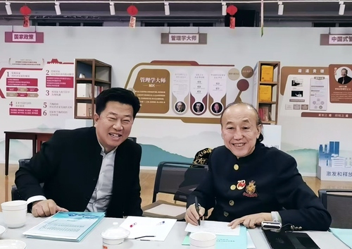 微信图片_20250309095857