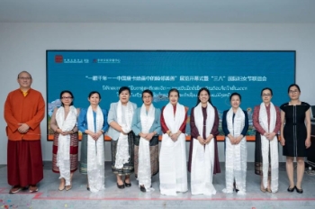 “一眼千年——中国唐卡绘画中的睦邻美善”展览在老挝举行
