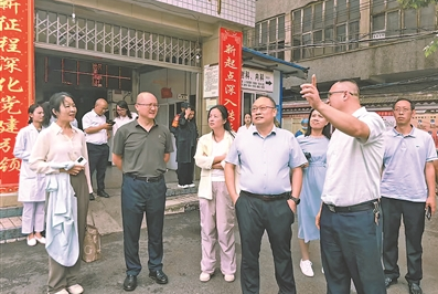 微信截图_20250317083501