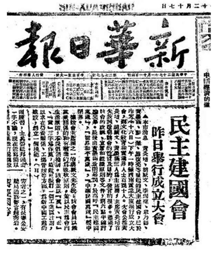 微信截图_20250317104912