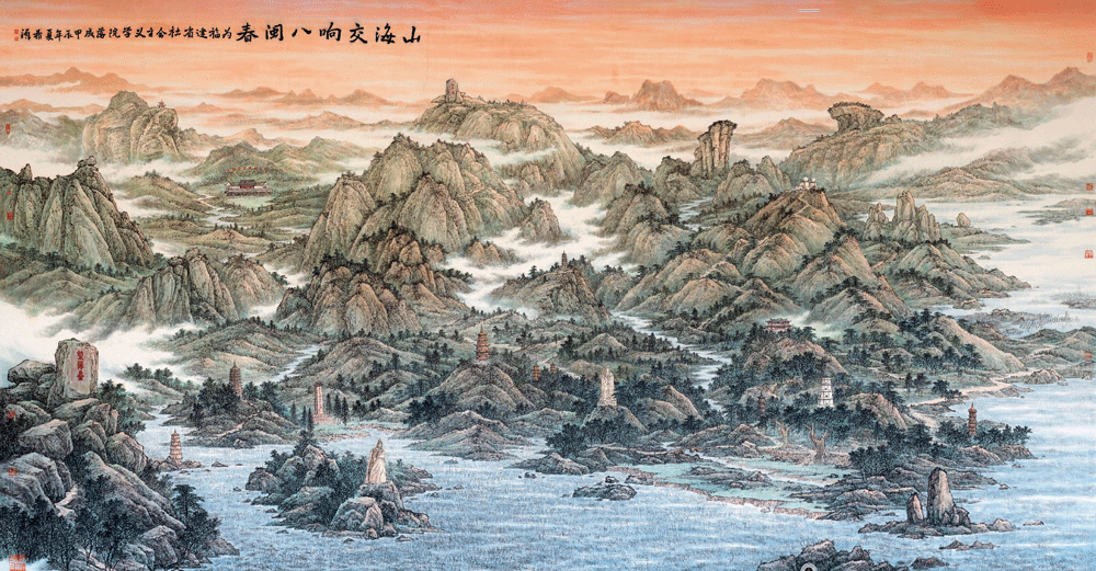 胸中藏山海  笔墨绘时代——访巨幅山水画作品《山海交响八闽春》创作者董希源