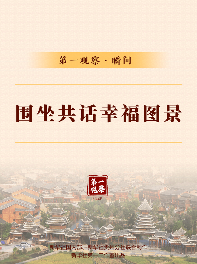20250319407e1f76e7164a3b8c790fde53ee51f7_0121f5ddfbec4a2688f0996c3b4526b7