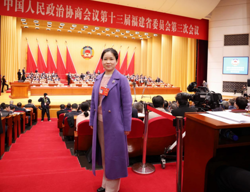 微信图片_20250319155121