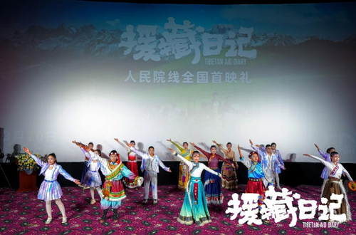 微信截图_20250321154757