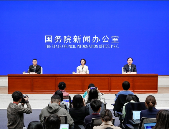 2025中关村论坛年会3月27日开幕