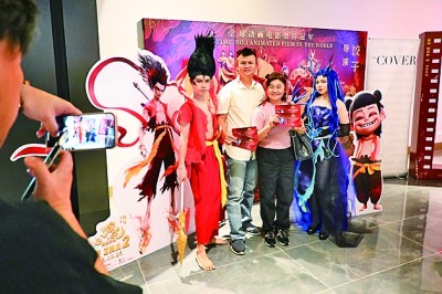全球影坛骤起狂飙，只因这个“小哪吒”