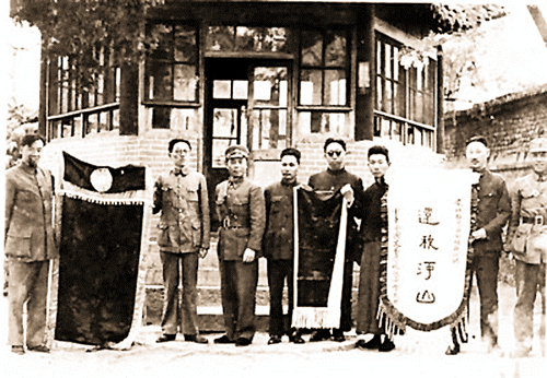 郁达夫：台儿庄归来谈感想(分离图)郁达夫(6841509)-20250325091102