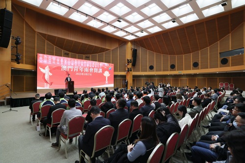微信图片_20250324125901(6842857)-20250325104012
