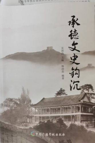 无标题(6842273)-20250326091135