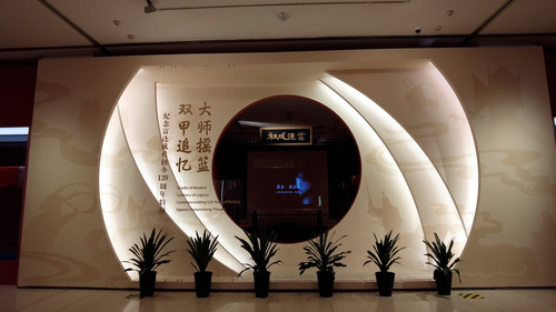 微信图片_20250327085920