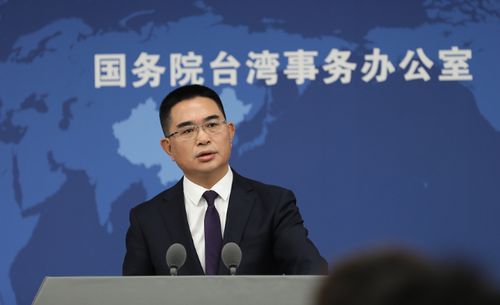 微信截图_20250328085050