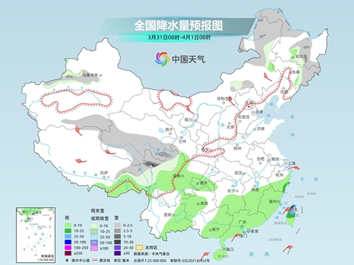20250330fee23a41ddcb4aeb9f13856c737f36ec_202503300a01741f30ce479eac4e4fa057f5eef7