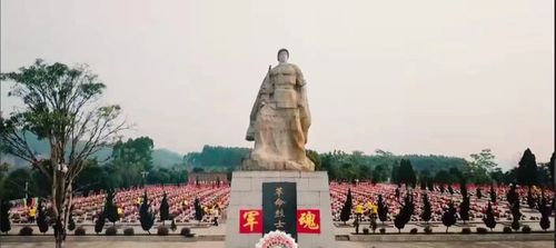 （3月31日11版）清明时节忆英烈(分离(6846089)-20250331091534