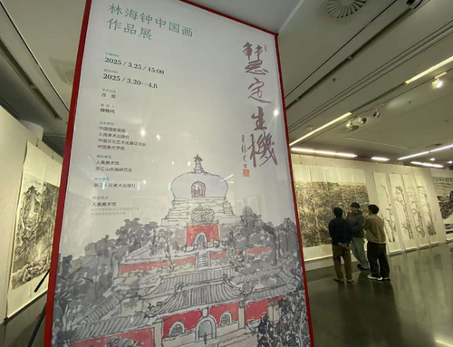 微信截图_20250331105803