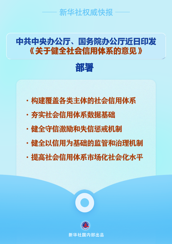 2025033136a3aed7f2b441fdb9a693dc880b82c6_671d9c5022d3400abeec7655c6dab58c