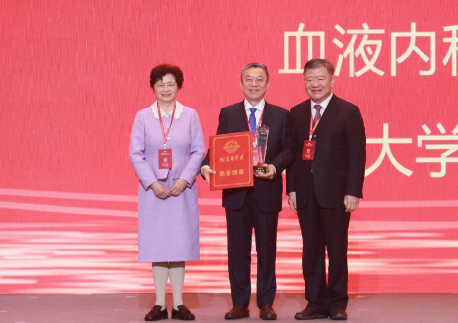 黄晓军院士：黄沙百战穿金甲 不破楼兰终不还