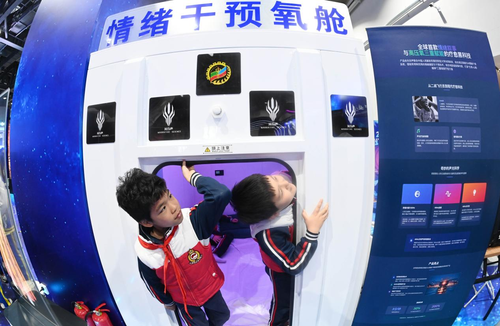 图片13