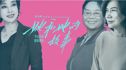微信截图_20250402134705